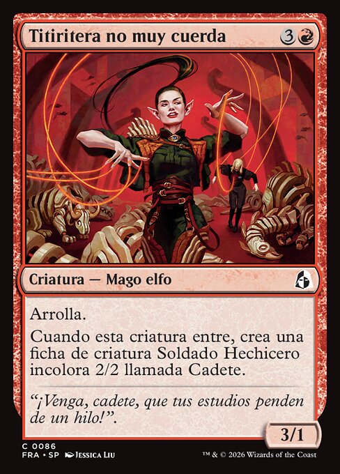 Titiritera no muy cuerda