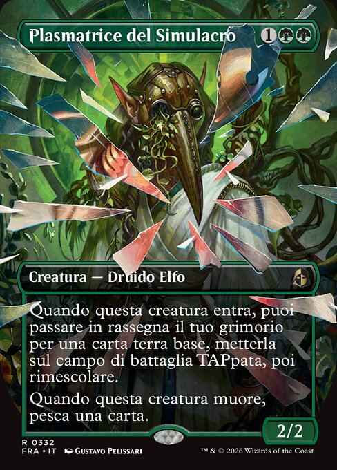 Plasmatrice del Simulacro