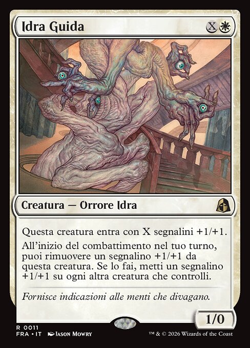 Idra Guida
