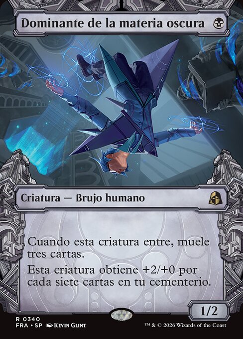 Dominante de la materia oscura