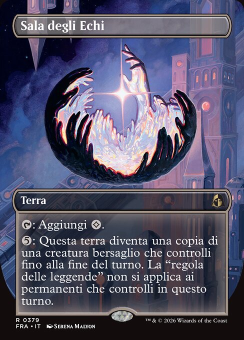 Sala degli Echi