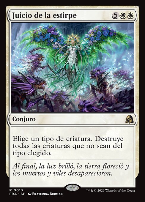 Juicio de la estirpe