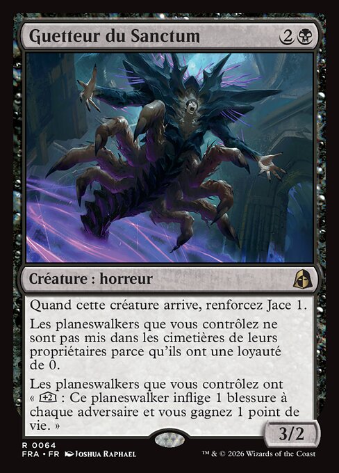 Guetteur du Sanctum