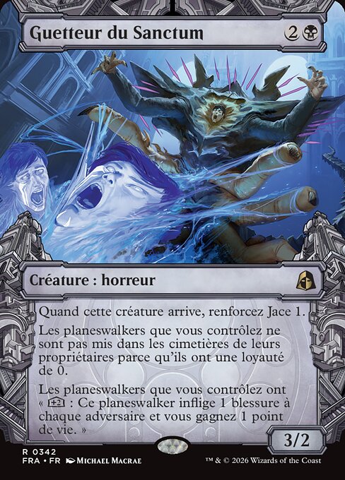 Guetteur du Sanctum