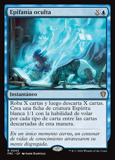 Epifanía oculta