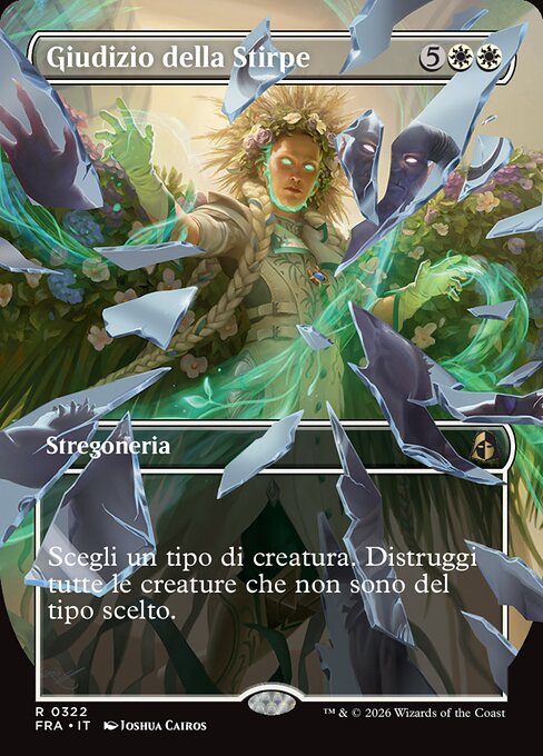 Giudizio della Stirpe