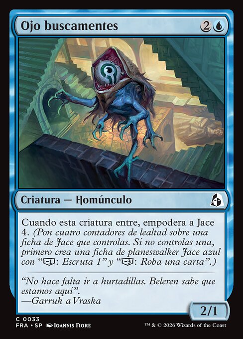 Ojo buscamentes
