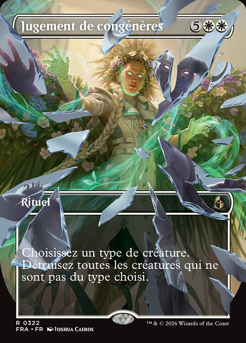 Jugement de congénères