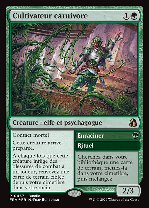 Cultivateur carnivore