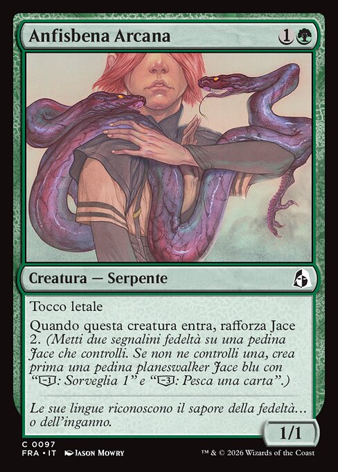 Anfisbena Arcana