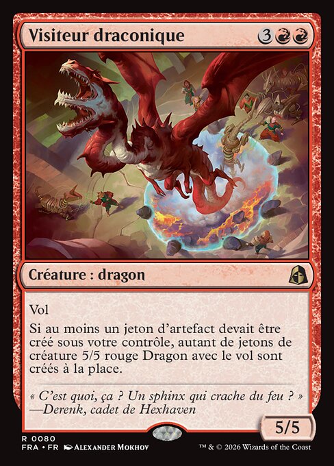 Visiteur draconique