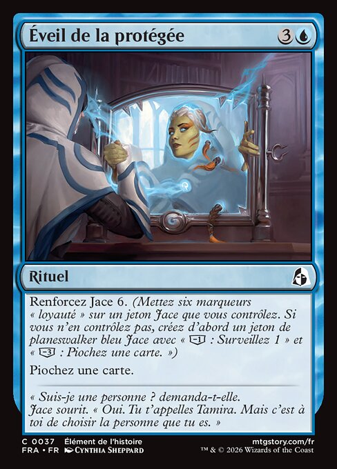 Éveil de la protégée