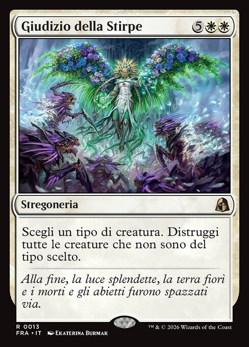 Giudizio della Stirpe