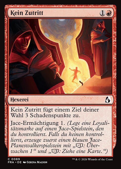 Kein Zutritt