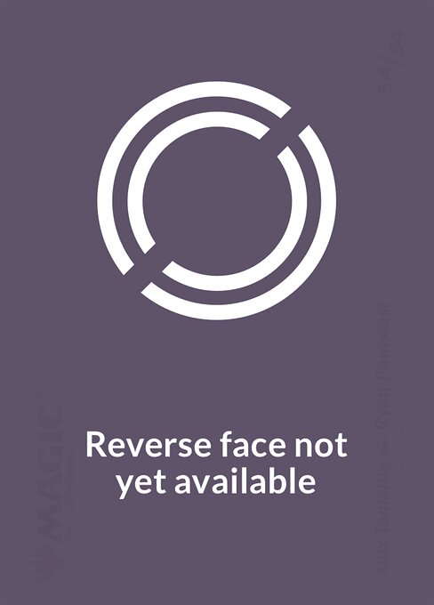 Reverent Howl // Reverent Howl (back face)