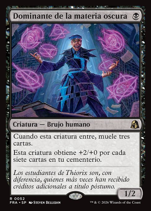 Dominante de la materia oscura