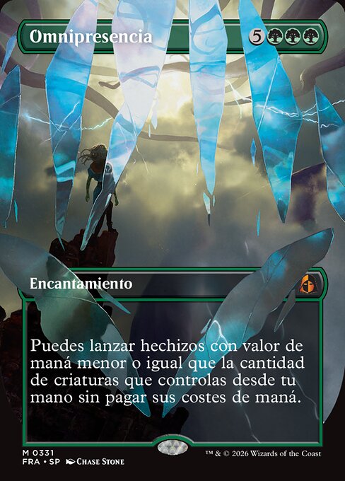 Omnipresencia