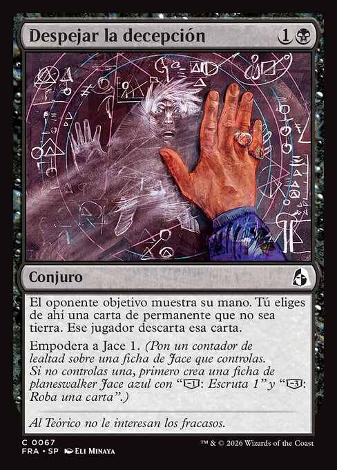 Despejar la decepción