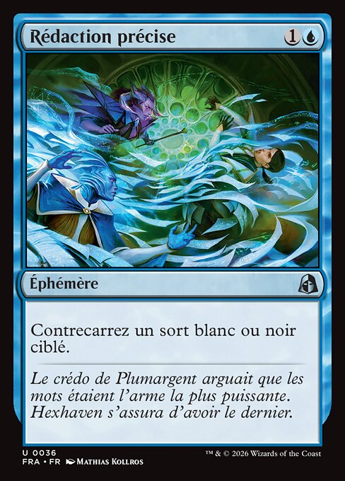 Rédaction précise