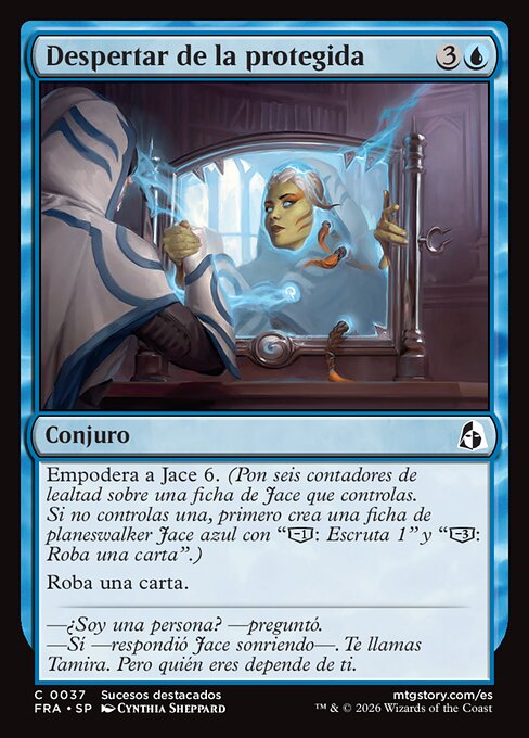 Despertar de la protegida