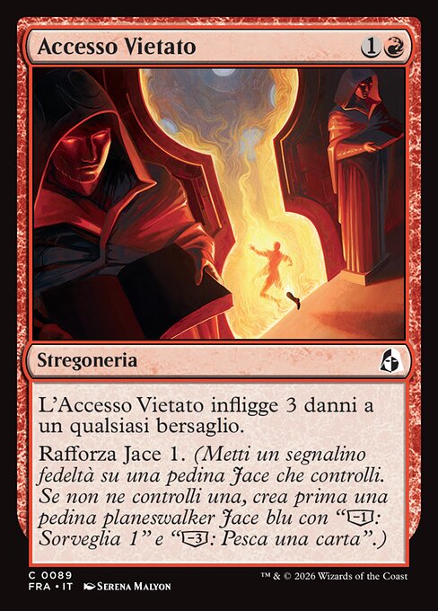 Accesso Vietato