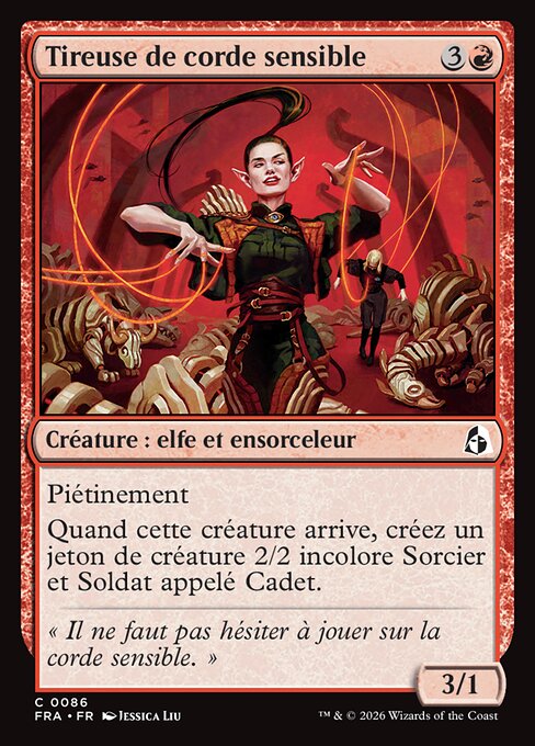 Tireuse de corde sensible