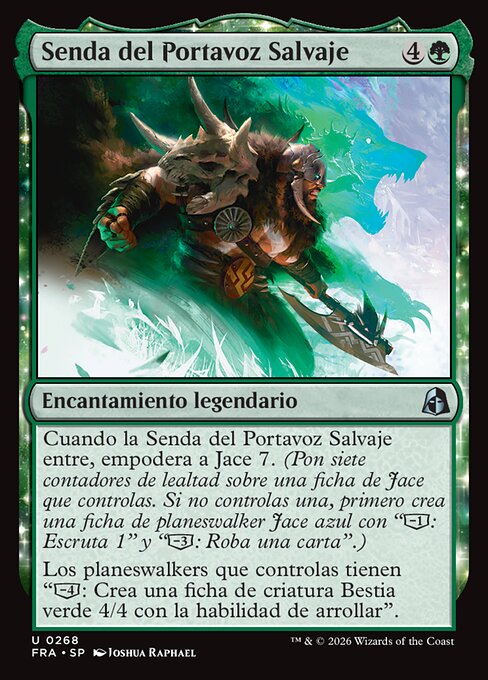 Senda del Portavoz Salvaje